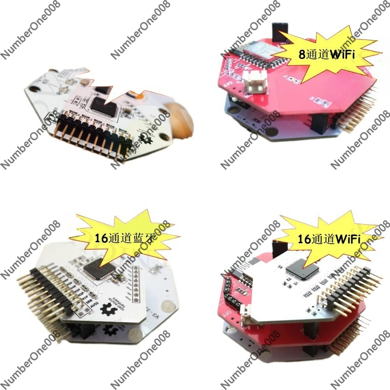 Modul EEG V3-32bit 8/16-Salura - Home Automation Arduino ulasan dan harga